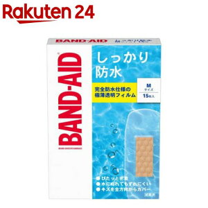 ohGCh h MTCY(15)[Jnp ΂񂻂 h d ~} hЃObY]