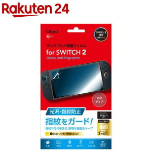 Digio2 SWITCH2p fBXvCیtB Ewh~ GAF-SW2FLS(1)