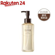 エリクシール クリアホットクレンジングジェル AD メイク落とし(180ml)【エリクシール(ELIXIR)】[クレン…