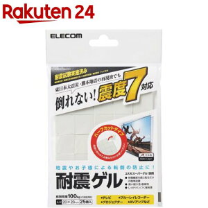 GR ϐkQ ėp AVD-TVTGCF01(25)yGR(ELECOM)z