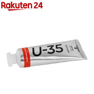 ^[i[ U-35ANbNX gXyAgs[IW UA060178(60ml)y^[i[z