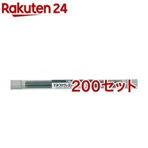 ^W} ݂N(׏) ֐c SKHS-BLA(3{*200Zbg)y^W}z