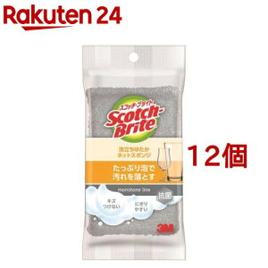 3M Lb` A䂽 lbgX|W O[ XRb`uCg WNT-77KGY(12Zbg)yXRb`uCg(Scotch Brite)z[Lb` X|W H  LYȂ R]