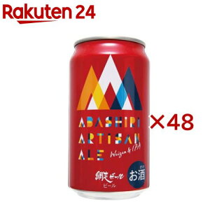 ABASHIRI Artisan Ale(24{×2Zbg(1{350ml))yԑr[z