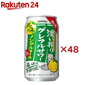 Tb| ZOtT[ mAR[ (24{×2Zbg(1{350ml))[`[nC ʃ`[nC mAR[ mA]