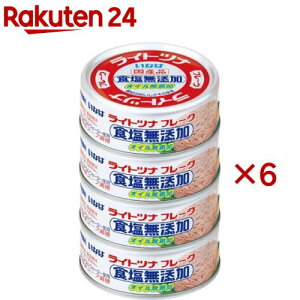 Ȃ Cgci HY ICY(4×6Zbg(170g))