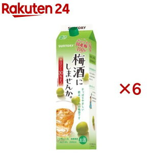 ~ɂ܂񂩁B(2000ml×6Zbg)