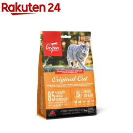 オリジン オリジナル キャット【正規輸入品】(340g)【オリジン】
