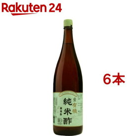 マルシマ 有機純米酢(1.8L*6本セット)【org_4_more】