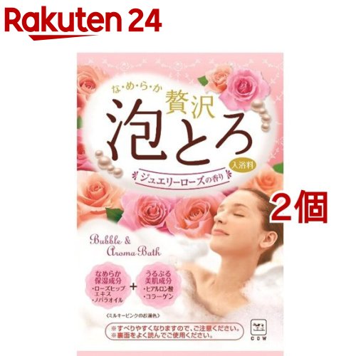 楽天市場 お湯物語 贅沢泡とろ 入浴料 ジュエリーローズの香り 30g 2コセット お湯物語 入浴剤 楽天24