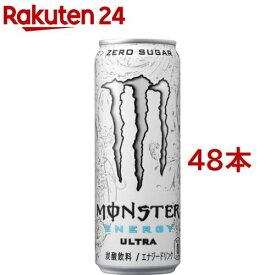 モンスター ウルトラ(355ml*48本入)【モンスター】[エナジードリンク]