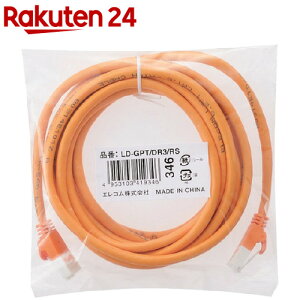 GR LANP[u CAT6 EU RoHSwߏ ܐ܂h~ 3m IW LD-GPT^DR3^RS(1{)yGR(ELECOM)z