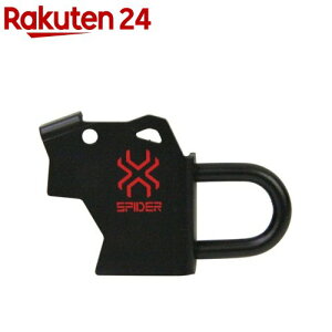 SK11 SPIDER CpNgtbN p Ep }bgubN SPD-H-R(1R)ySK11z