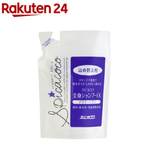 �X�s�J�R�R �S�g�V�����v�[EX �l��(500ml)�y�C�`�I�V�z�y�X�s�J�R�R�z