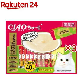 CIAO ちゅ〜る とりささみ・チキンミックスバラエティ(40本入×3セット(1本14g))【ちゅ〜る】
