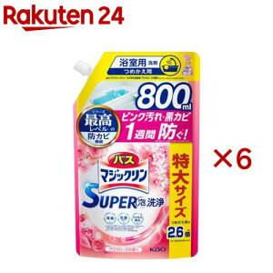 oX}WbN Cp X[p[A A}[Y lߑւ XpEgpE`(800ml×6Zbg)yoX}WbNz