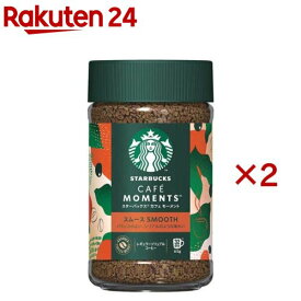 スターバックス カフェ モーメント スムース(65g×2セット)【スターバックス】