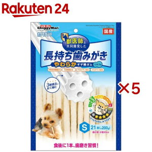 zCfg ݂ 炩MU_K S(21{×5Zbg)yhM[}(Doggy Man)z