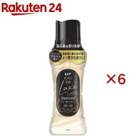 レノア オードリュクス Innocent お洗濯の香り付けビーズ リリー＆ジャスミン 本体(470ml×6セット)【レ…