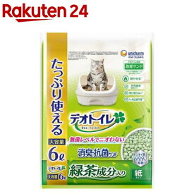 デオトイレ 緑茶成分入り 消臭・抗菌サンド 猫用サンド(6L)【デオトイレ取替サンド】