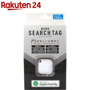 �i�m�T�[�`�^�O �z���C�g HAC4380A(1��)
