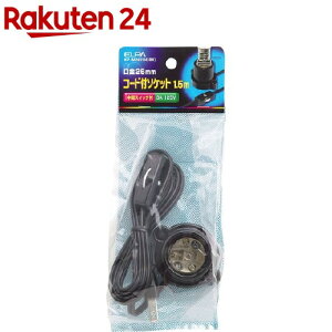 Gp(ELPA) R[ht\Pbg E26 1.5m ubN KP-M2615H(BK)(1{)yGp(ELPA)z