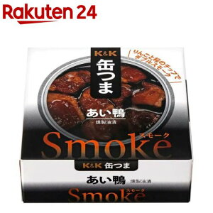 KK ʂ smoke (70g)yKK ʂ܁z