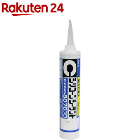 セメダイン シリコーン シーラント 8070プロ グレー SR-232(330ml)【セメダイン】