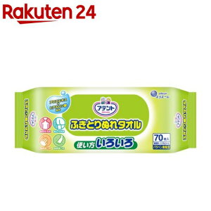 Aeg ӂƂʂ^I(70)yAegz