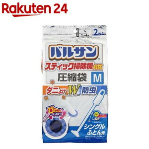 oT XeBbN|@Ή ӂƂ񈳏k M(2)yoTz[LjX^[ XeBbN |@ Ή _j悯 h]