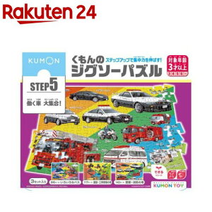 ̃WO\[pY STEP5 ԑWI(1)yoŁz