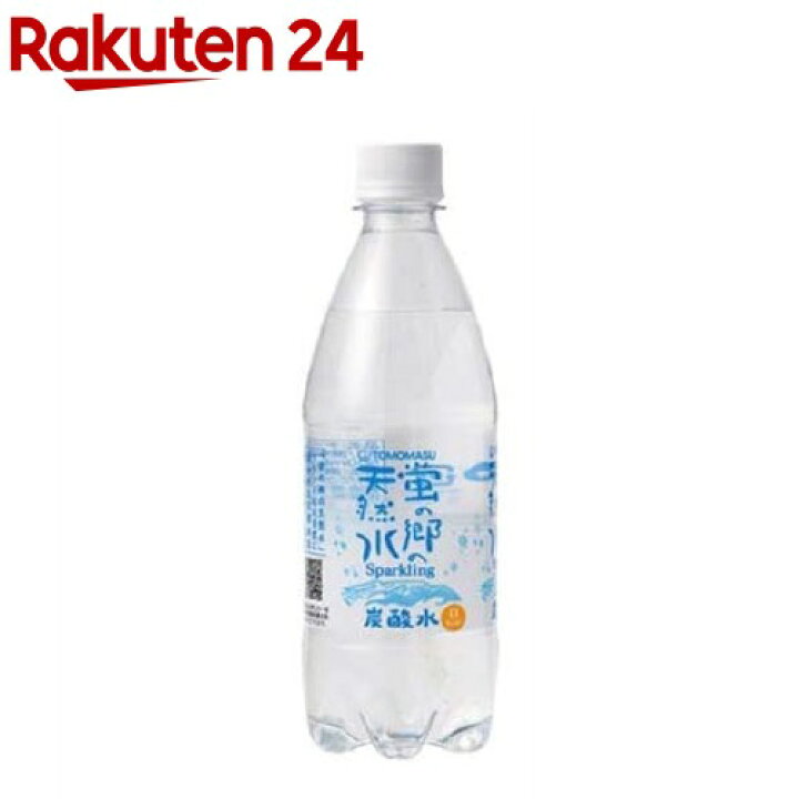 786円 【56%OFF!】 天然水 蛍の郷の天然水 500ml 48本 軟水 硬水 ミネラルウォーター国内天然水 送料無料 2022 786円 【56%OFF!】 天然水 蛍の郷の天然水 500ml 48本 軟水 硬水 ミネラルウォーター国内天然水 送料無料 2022