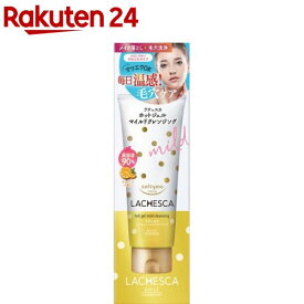 楽天市場 クレンジングジェル ブランドコーセー クレンジング スキンケア 美容 コスメ 香水の通販