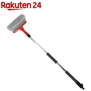 セフティー3 ロング伸縮散水お掃除ブラシ SSB-2(1コ入)【セフティ-3】