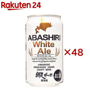 ABASHIRI White Ale(24{×2Zbg(1{350ml))yԑr[z