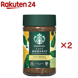 スターバックス カフェ モーメント ブライト(65g×2セット)【スターバックス】