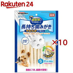 zCfg ݂ 炩MU_K S(21{×10Zbg)yhM[}(Doggy Man)z