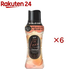 レノア オードリュクス Eternal 香り付けビーズ ホワイトムスク＆アプリコット 本体(470ml×6セット)【レノア オードリュクス】