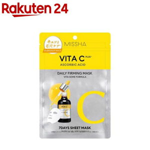 ~V r^V[vX 7days}XNZbg(7)