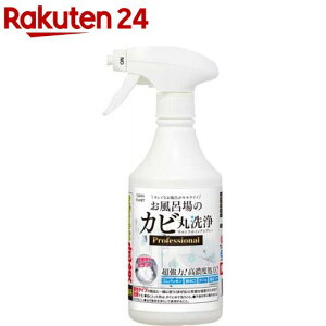 N[vlbg C̃Jrې EgzCbvXv[ Professional(400ml)