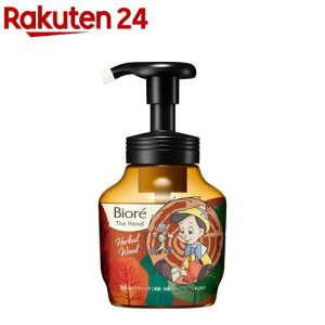 yizrIUnhAnh\[v [ĉ݂̂n[oEbh̍ fBYj[(280ml)yrIUnhz