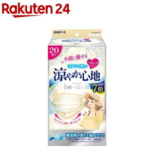 r[X^C v[c^Cv ₩Sn ӂTCY Cgx[W(20)yr[X^Cz[}XN v[c    sDz ėp]