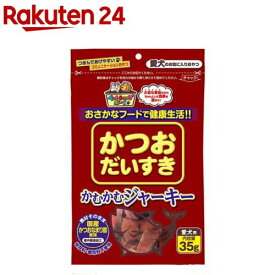 ペットショップボーイ かつおだいすき かむかむジャーキー(35g)