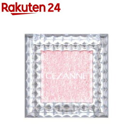 セザンヌ シングルシャイニーアイシャドウ 02 サクラプリズム(1.6g)【セザンヌ(CEZANNE)】