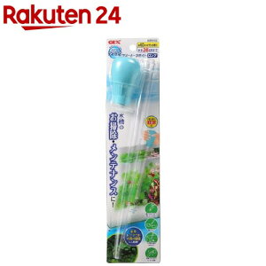 NN N[i[X|Cg O(1R)yGEX(WFbNX)z