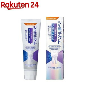 pV~eNg v`iveNgEX NAVgX(90g)yV~eNgz