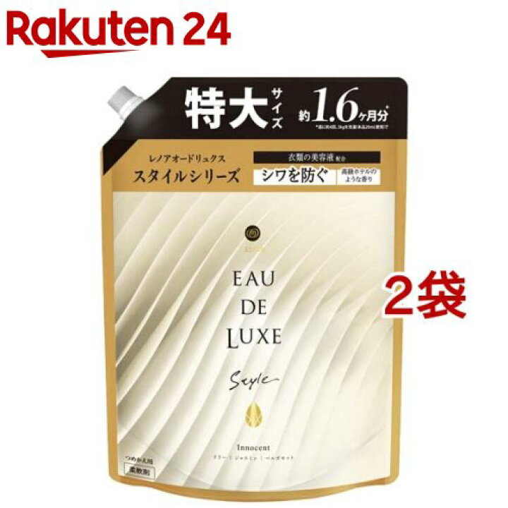 楽天市場】レノア オードリュクス 柔軟剤 スタイル イノセント 詰替  
