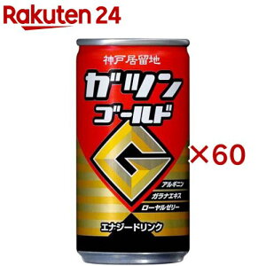 �_�ˋ����n �K�c���S�[���h �G�i�W�[�h�����N ���[�����[���[ �K���i�G�L�X(30�{��×2�Z�b�g(1�{185ml))�y�_�ˋ����n�z