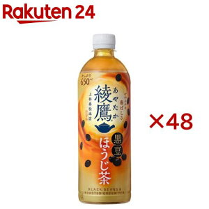  ق(24{×2Zbg(1{650ml))yz