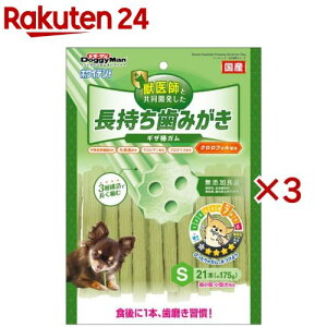 zCfg ݂ MU_K NtBz S(21{×3Zbg)yhM[}(Doggy Man)z